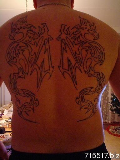 aragoth